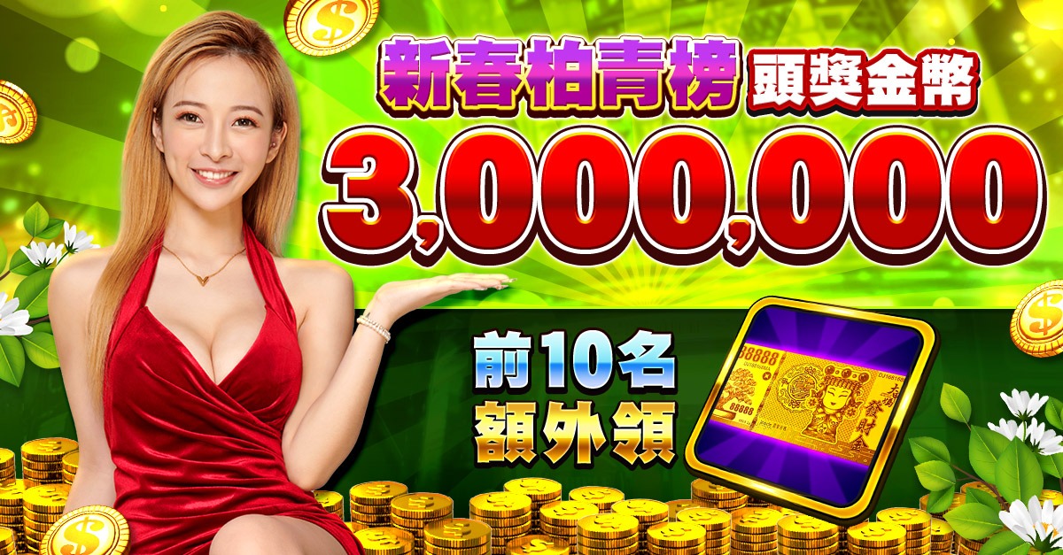 118bet